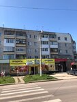 Дом сервис (Vokzalnaya ulitsa, 24), compañía de telecomunicaciones