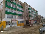 Не разобрать 2 организации (Lenin Street, 38), organization of events