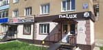 DeLux (Красная ул., 115, Белебей), парикмахерская в Белебее