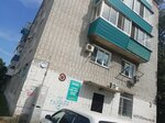 Vitamed (Gamarnika Street, 17к2) ، مركز تشخيص