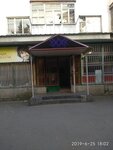 Ps4 club (ulitsa Nedelina, 10), gaming club
