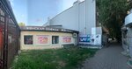Junior (Knizhny pereulok, 9В), children's store