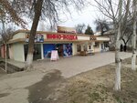 Vino-Vodka (Yangihayot District, Qurgontepa Street, 71), alcoholic beverages