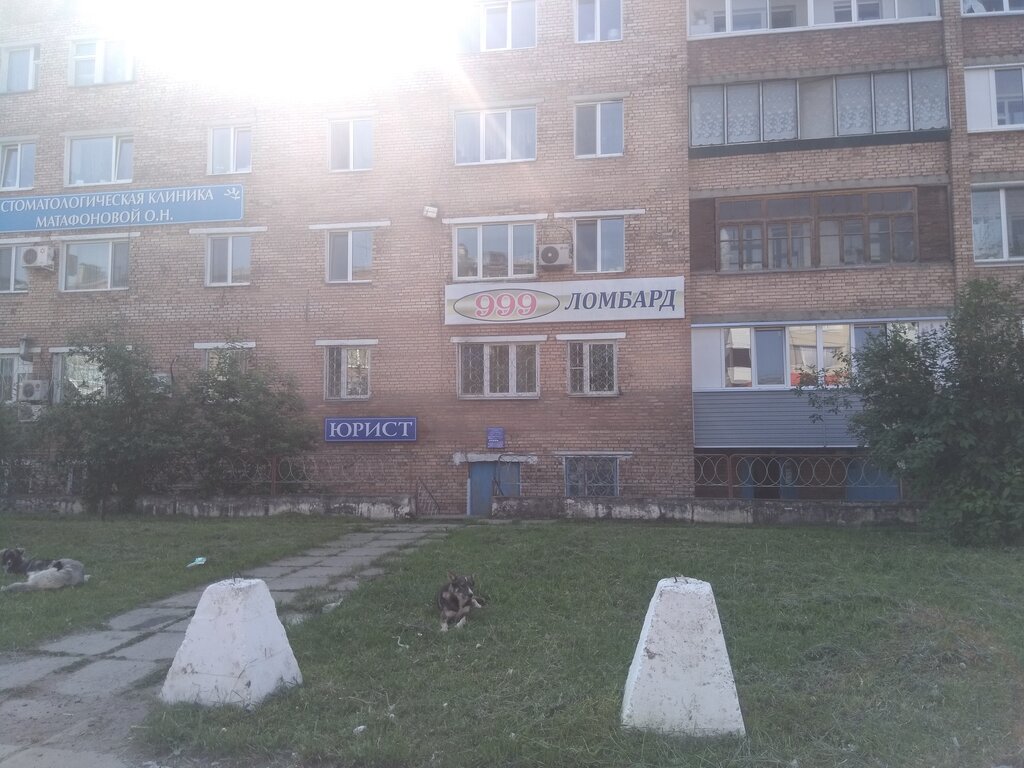 Юридические услуги Юрист, Лесосибирск, фото