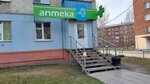 Лека (ул. 40 лет ВЛКСМ, 4, Новокузнецк), аптека в Новокузнецке