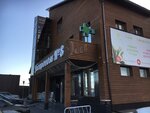 Vera-Vita (selo Dmitrovskoye, Sadovaya ulitsa, 1Б), pharmacy