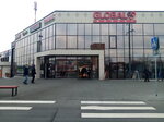 Global Market (ulitsa 50 let Oktyabrya, 83), centro comercial