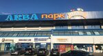 Apartment Near The Aquapark (vulytsia Boichuka, 3) ، سكن للإيجار اليومي