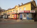 Султан (ulitsa Nekrasova, 76), tobacco and smoking accessories shop