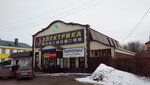 Каруселька (ulitsa Gogolya, 4), tienda de niños