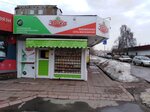 Элика и партнеры (ulitsa Marinchenko, 22Г), grocery