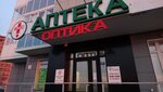 Аптека (prospekt Mira, 1), farmacia