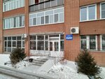Fundament (Svobodny prospekt, 64Ж), organización de proyectos