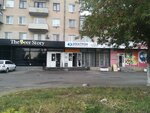 The beer story (ulitsa imeni Yu.A. Gagarina, 14А), bebidas alcohólicas