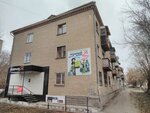 Модный Я (ulitsa Mira, 50А), clothing store