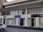 Evo (Buyuk Ipak Yuli Street, 112А), gift and souvenir shop