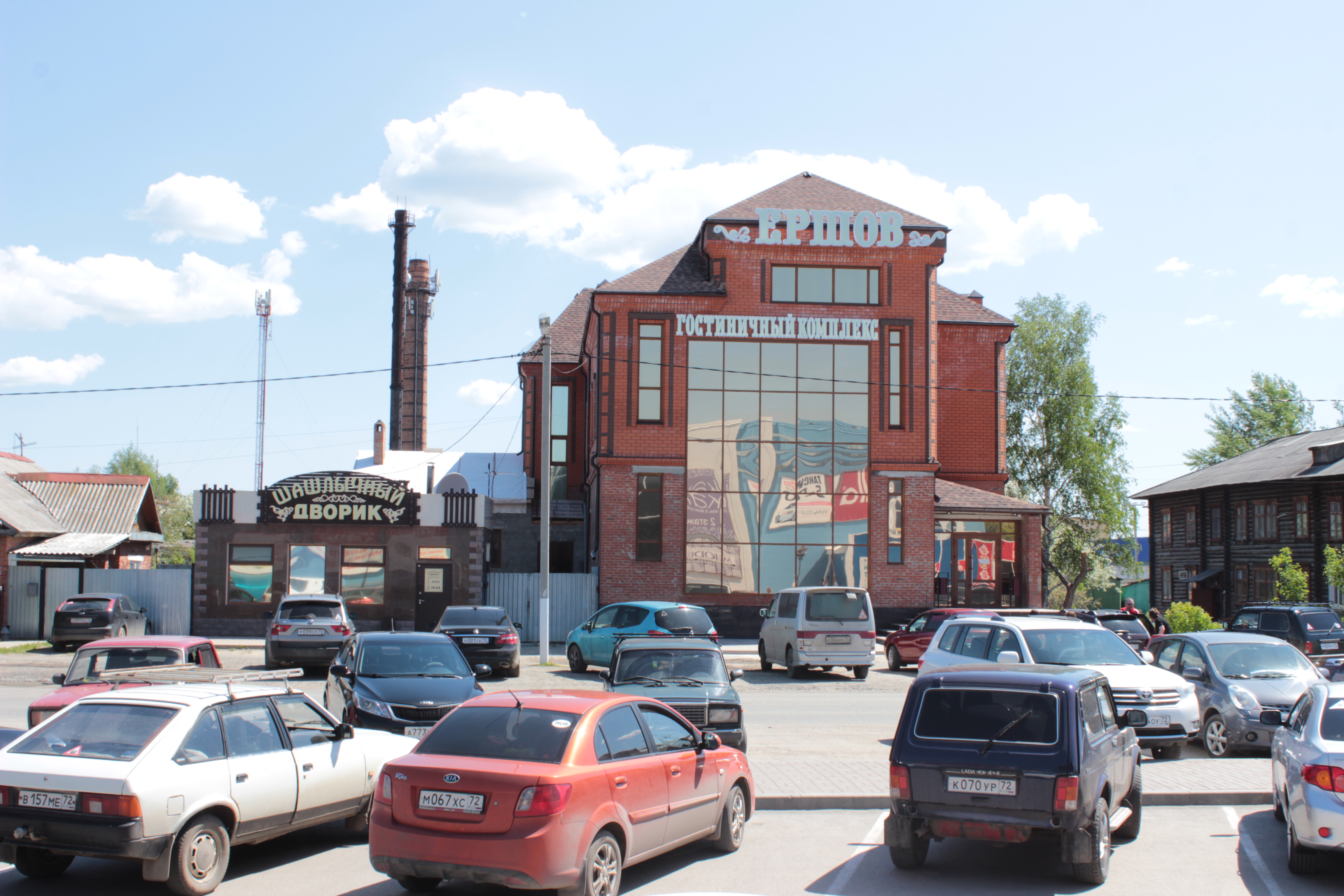 Фото Ершов