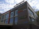 7 Ветров (Fatykha Amirkhana Street, 51Г), shopping mall