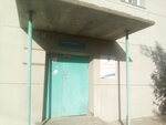 Сибиряк (3rd Privokzalniy Microdistrict, 32), grocery