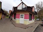 Для Дома (ulitsa Zhukovskogo, 27Д), home goods store