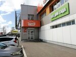 Эко Вольт (Garazhny pereulok, 4В), electronic goods store