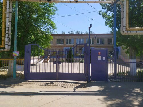 Детский сад, ясли Муниципальное бюджетное дошкольное образовательное учреждение г. Астрахани детский сад № 120, Астрахань, фото