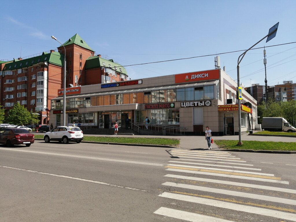 Supermarket Dixy, Moscow, photo
