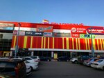 Шоколад'ка (Baltiyskaya Street, 16), indoor tanning