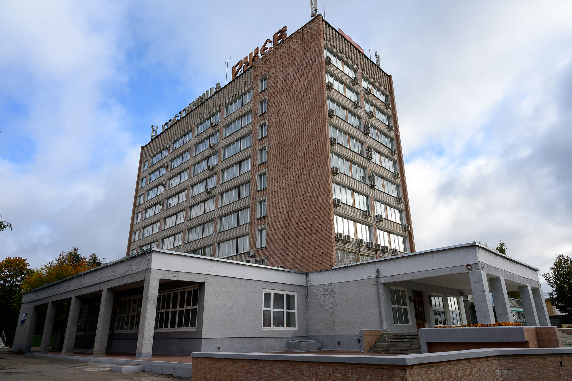 Фото отеля 1