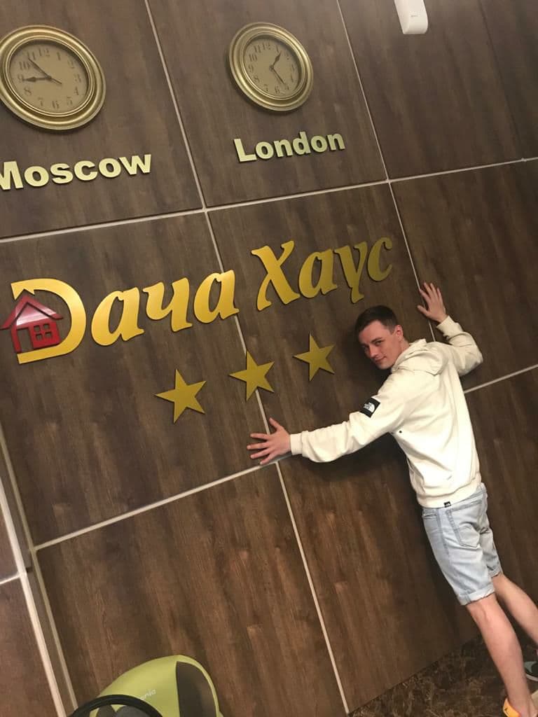 Фото Дача Хаус