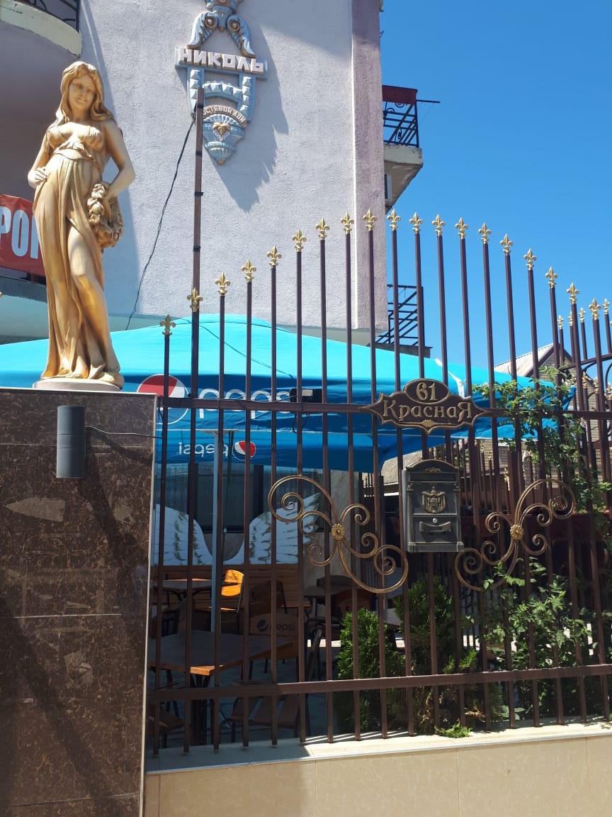 Фото Николь Делюкс