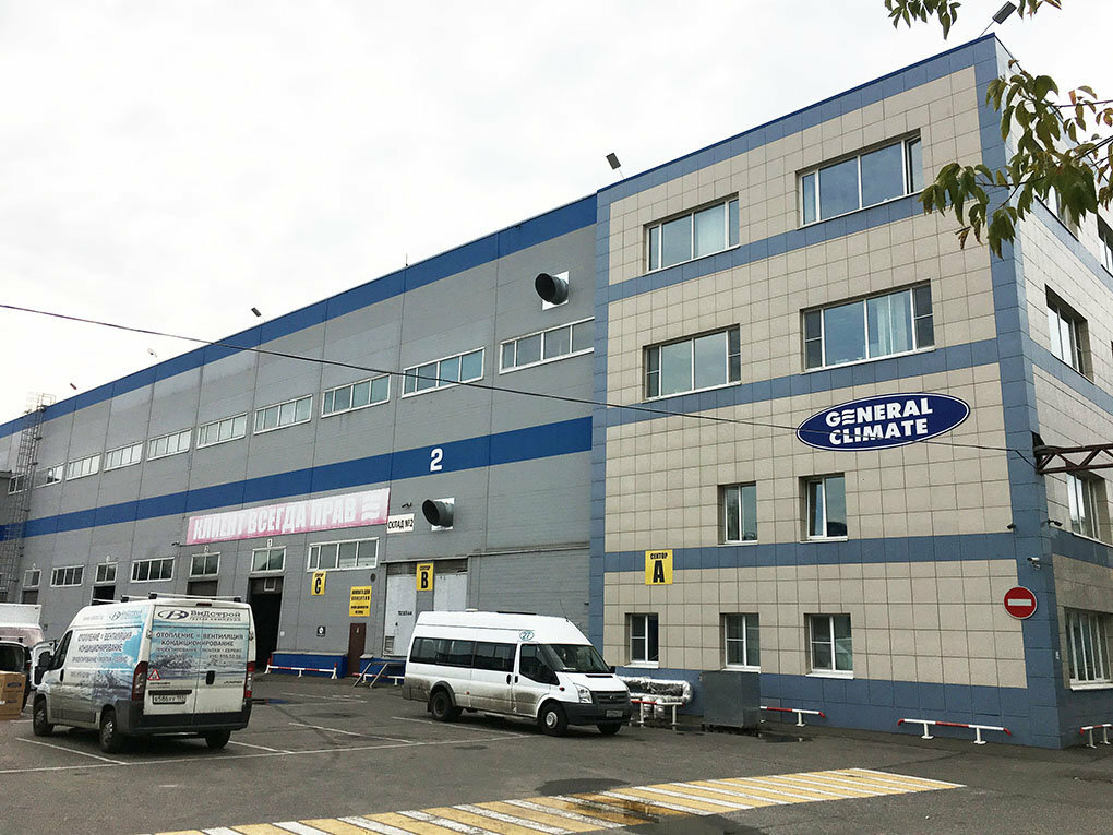8 стр 77 проект МСК Стандарт, строительная компания, Иркутская ул., 17, стр. 8, Москва - Яндекс 