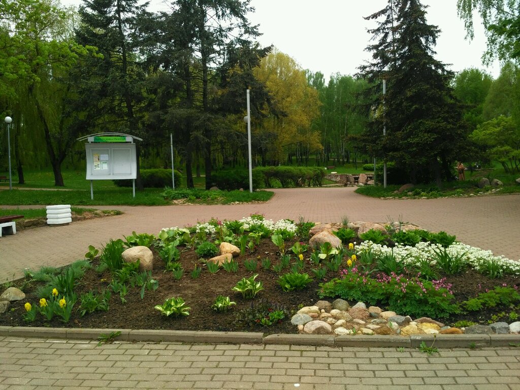 Парк культуры и отдыха Парк 60-летия Великого Октября, Минск, фото