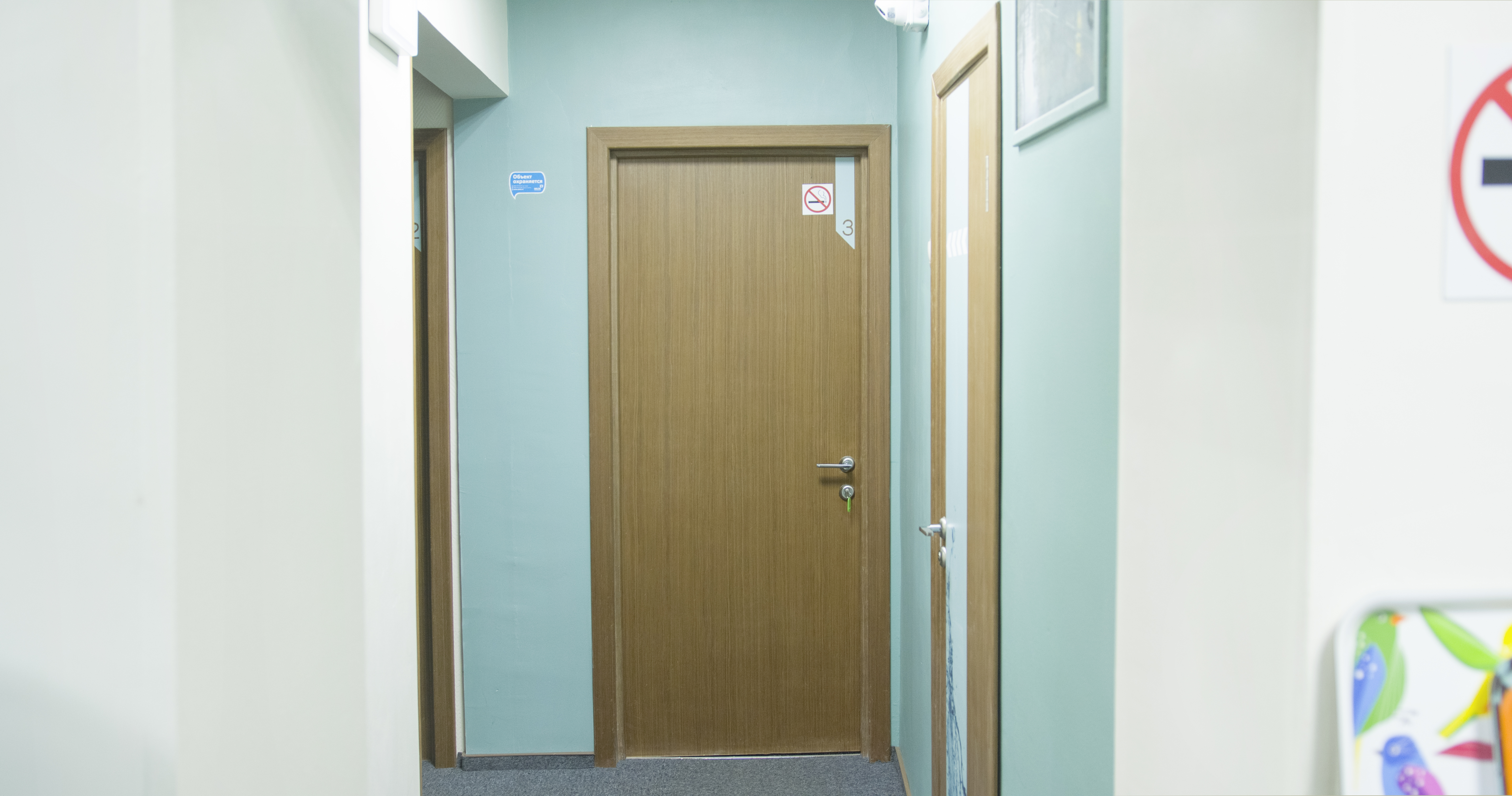 Фото Найс Сити