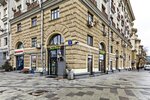 Psychologist Goleneva L. V. (Zatsepsky Val Street, 5), psychological counseling