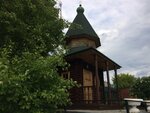 Chasovnya Ikony Bozhiyey Materi Neopalimaya Kupina V Pavlovo (Nizhniy Novgorod Region, Pavlovo, Tsentralny posyolok), chapel, memorial cross