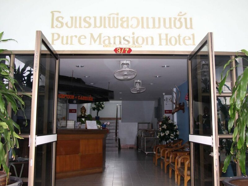 Гостиница Pure Phuket Residence
