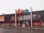 Радуга (Российская ул., 194, Челябинск), торговый центр в Челябинске