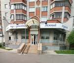 Nezhny vozrast (Lizyukov street, 66А), children's store