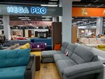 Nega Pro myagkaya mebel (Gordeevskaya Street, 7А), upholstered furniture