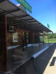 Юрко (stanitsa Lovlinskaya, Shkolny pereulok, 1), tienda de productos