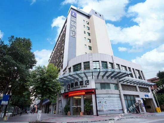 Hotel Lavande Hotel Shunde Ronggui Passenger Terminal, Guangdong, photo