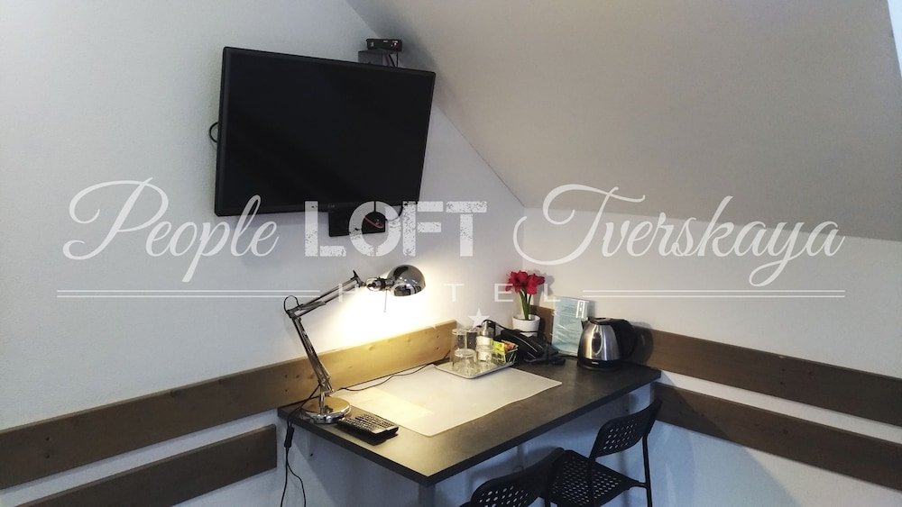 Фото People Loft Tverskaya