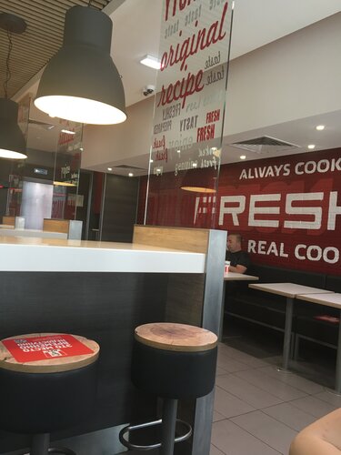 Больше не работает: KFC, быстрое питание, Москва, улица Большая ...