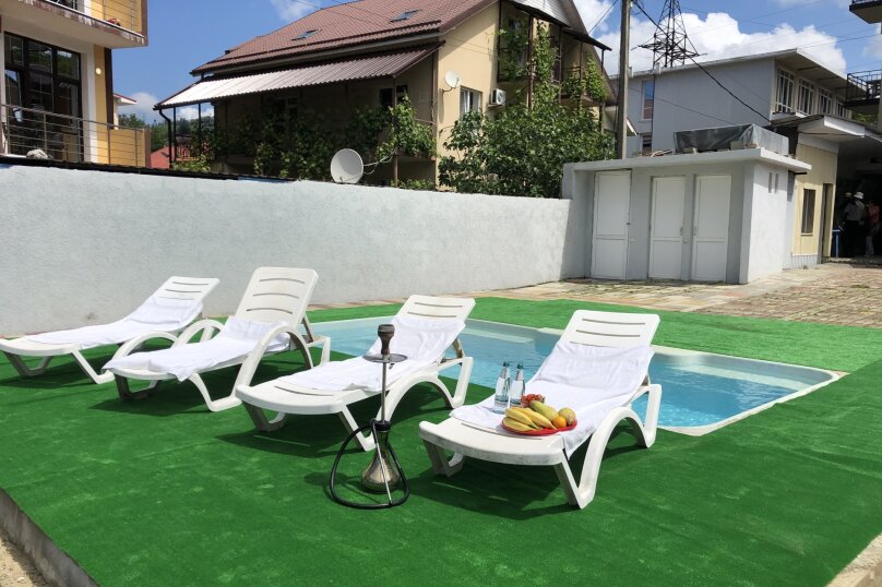 Фото Уютный Причал