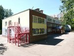 Самсон (Ялтинская ул., 9), детский сад, ясли в Москве