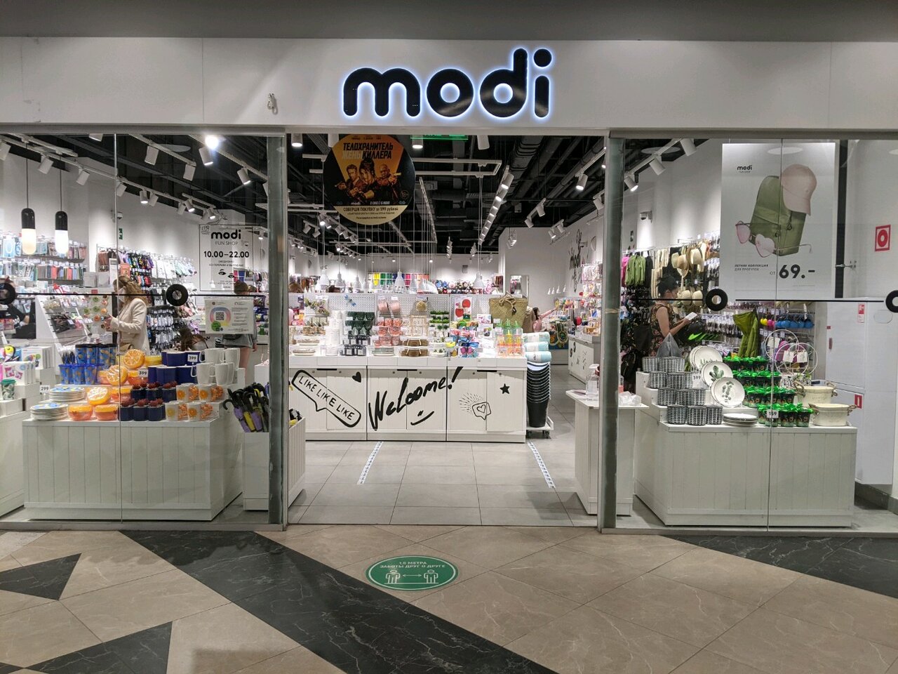 Ефимова 2 санкт петербург карта