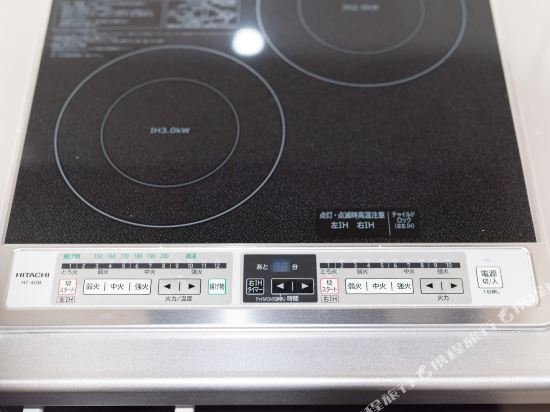 Фото Stay Sakura Kyoto Higashi Hongan-ji II