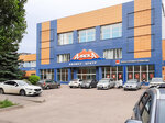 АВС-электро (Leninskiy Avenue, 172), electrical products