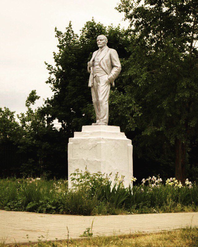 Monument, memorial В.И. Ленин, Yasnogorsk, photo